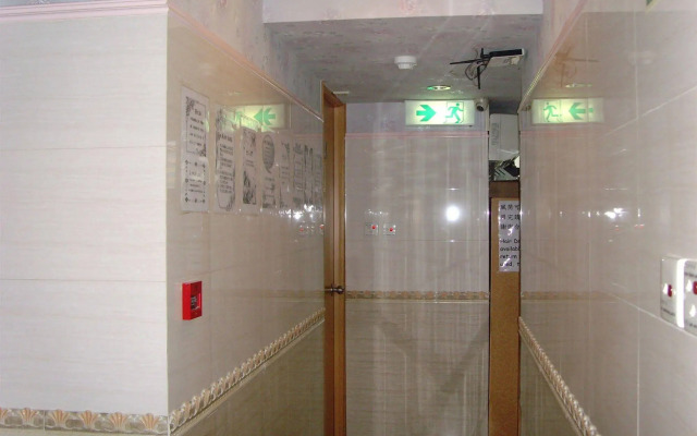 Yue Ka Hotel - 52-54 Argyle Street