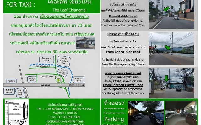 The Leaf Service Apartment