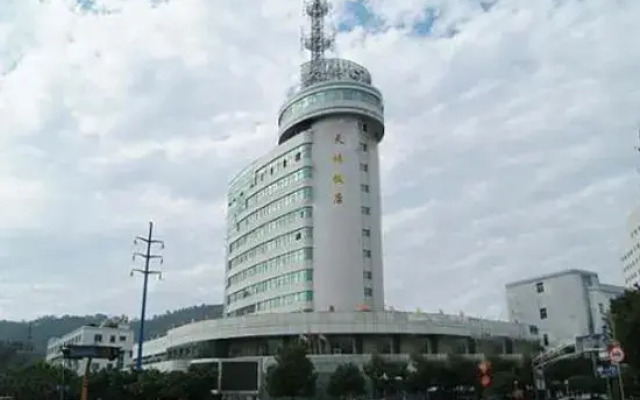 Tianhong Hotel
