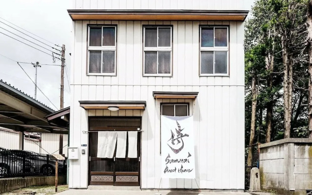 SAMURAI Guest House