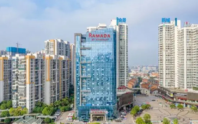 Ramada Hengyang Zhengxiang