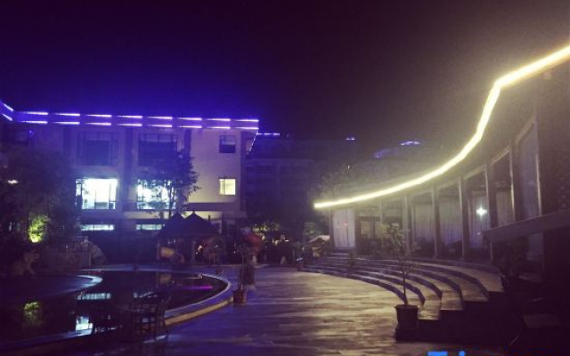Pupiao Hot Spring Resort