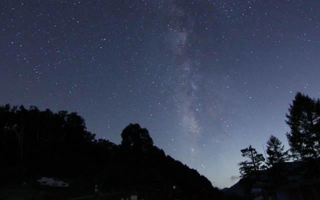 Hirugami Grand Hotel Tenshin