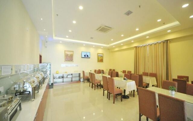 Hanting Hotel
