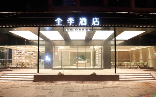 Ji Hotel Haian Bus Station