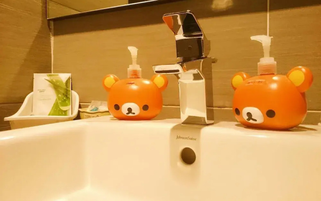 Homestay in Johor - Bear House