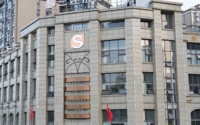Sanjiang Riverside Hotel – Exterior – Mianyang