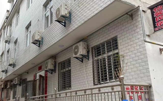 Tianmen Yixin Homestay — 2-star hotel in Tianmen