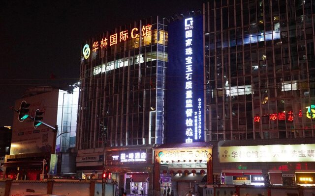 Guangzhou Yu Cheng Hotel