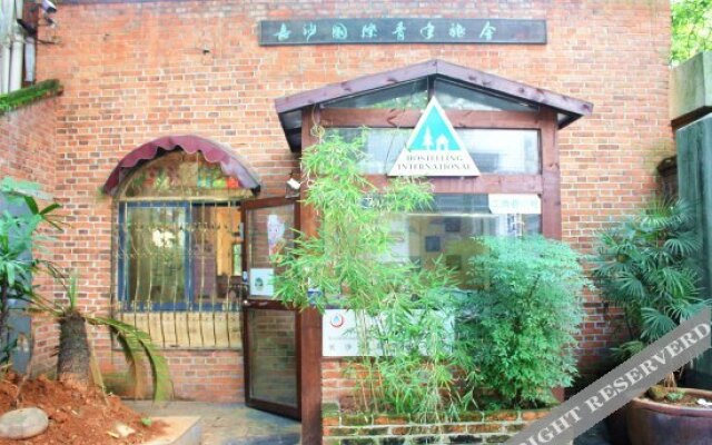 Changsha International Youth Hostel