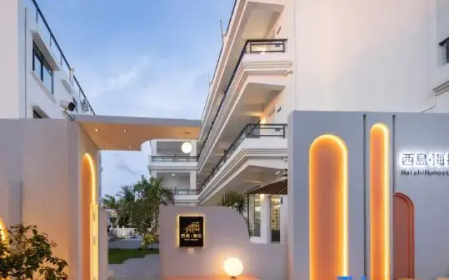 Sanya Haishi Pool Design Homestay (West Island Tourist Scenic Area)