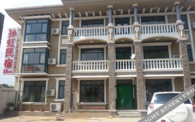 Sunhong Guesthouse Beidaihe