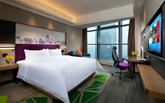 Hampton Chengdu Chenghua