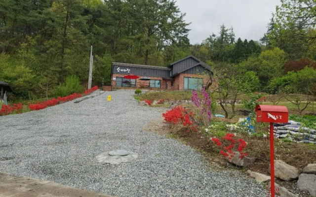 Naju Suparaejam Pension