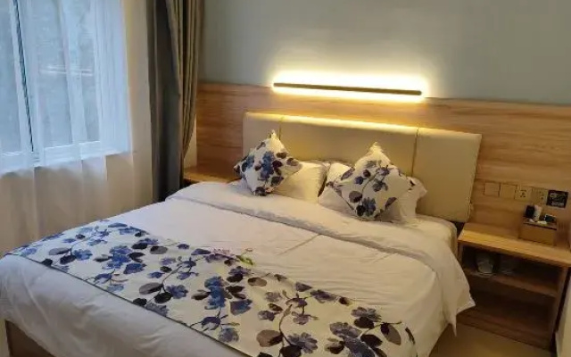 Daming Mountain Blossoming Homestay
