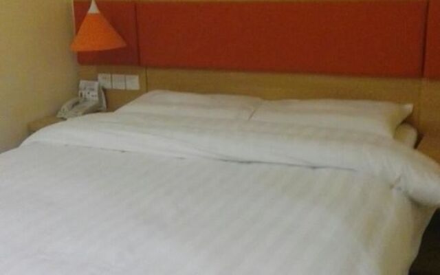 Home Inn Guangzhou Tianhe Gangding Metro Station East Shipai Road