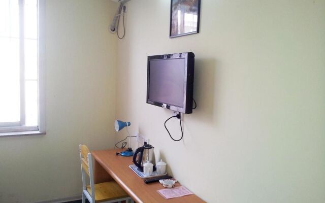 Jinan Saifer Business Hotel