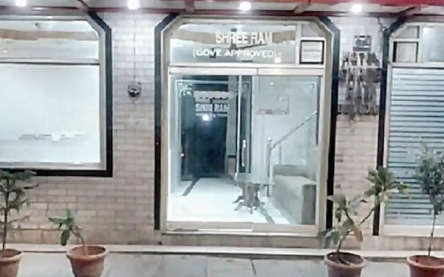 Hotel Shreeram Deluxe