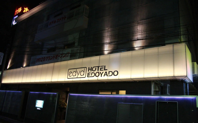 HOTEL EDOYADO - Adults Only