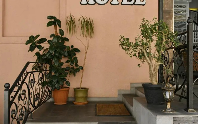 Бутик-отель «Ереван»