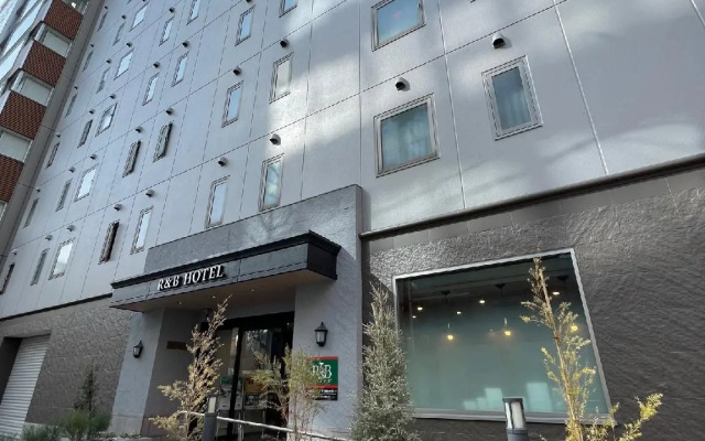 Washington R&B Hotel Ueno Hirokoji