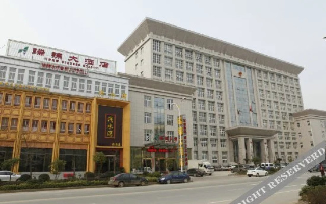 咸宁瑞锦大酒店