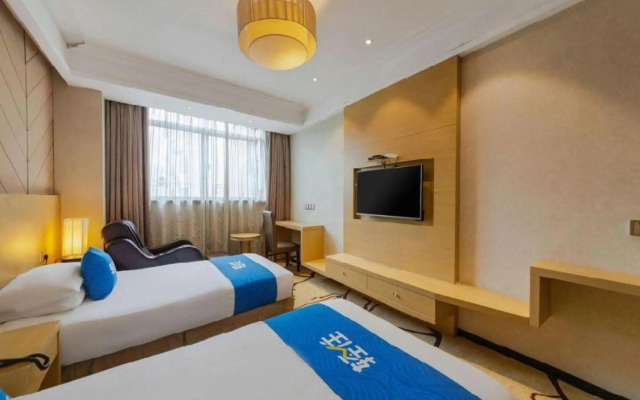 He Lin Business Hotel (Shanghai Danning Music Square)