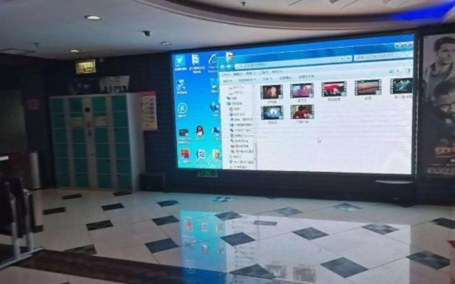Minghao Holiday Hotel (Pingdingshan Kaiyuan Road Pedestrian Street)