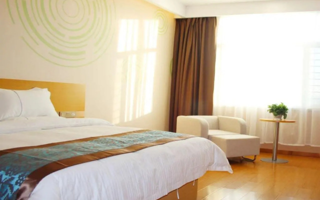 GreenTree Inn Yulin South Changcheng Road Business Hotel