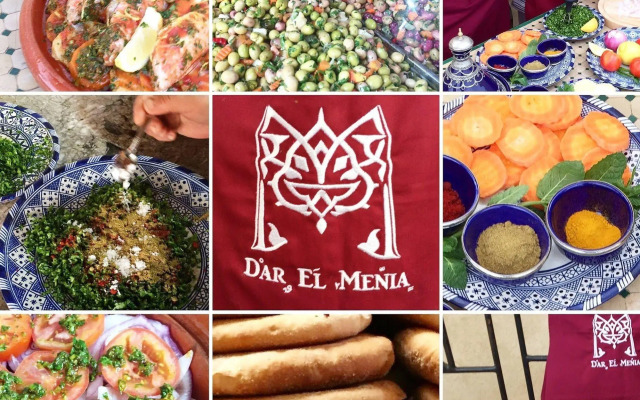 Dar El Menzah