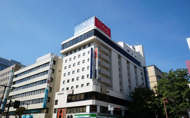 Hotel The Centre Utsunomiya