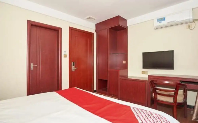 Wuyi Chengde Business Hotel