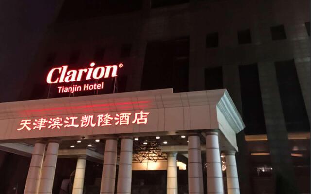 Clarion Tianjin Hotel