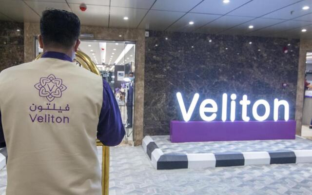 فندق فيلتون Veliton Hotel