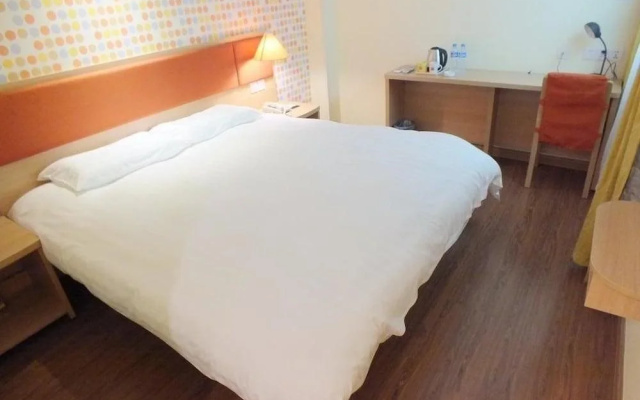 Home Inn Xuzhou Jinying International Shopping Center