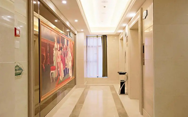 Vienna Hotel (Yongzhou District Government Square)