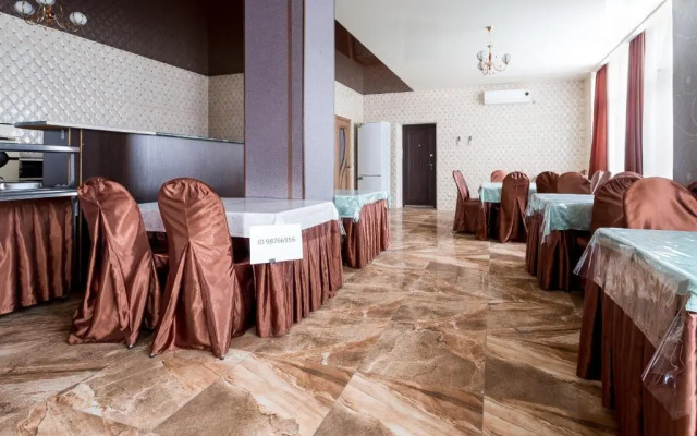 Atmosfera Guest House