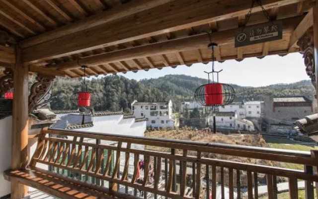 Wuyuan yijianyuan homestay
