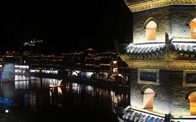 Zhengyueju Aurelia Fulan • Serene ancient charm riverview homestay — 2-star hotel in Xiangxi