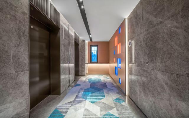 Holiday Inn Express Guangzhou Panyu by IHG