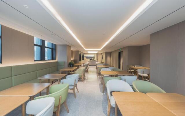 JI Hotel Hangzhou Linping Yintai City