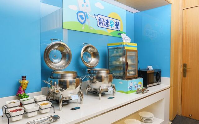Holiday Inn Express Dalian City Centre, an IHG Hotel
