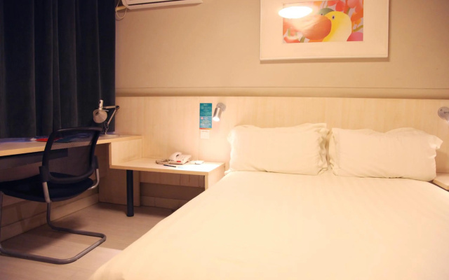 Jinjiang Inn Beijing Zoo – Guest Rooms – Beijing
