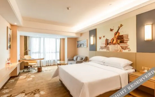 Vienna International Hotel (Nanning University Road Guangxi University of Finance and Economics)