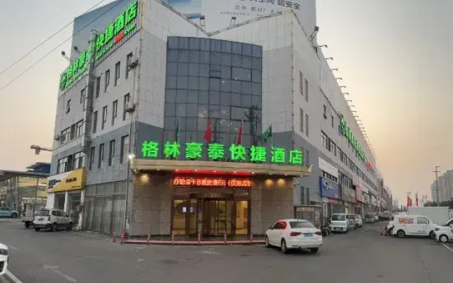 GreenTree Inn (Cangzhou Chunyu Automobile City Shop)