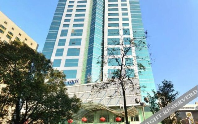 Nanjing Xinjiekou Scholars Hotel