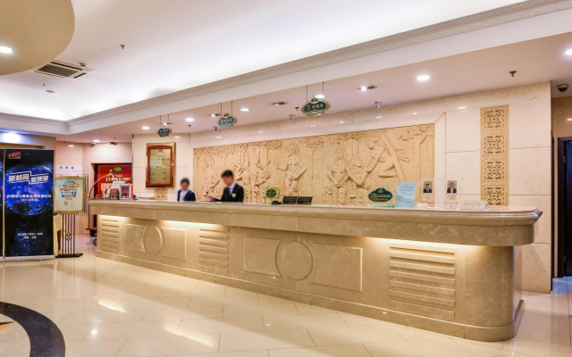 Vienna Hotel Shanghai Pudong  New International Expo Center Jinqiao