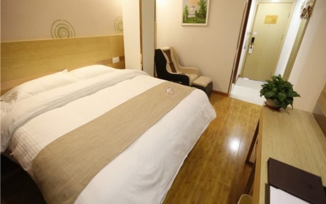 GreenTree Inn Beijing Chaoyang District Maquanying Subway Station Express Hotel