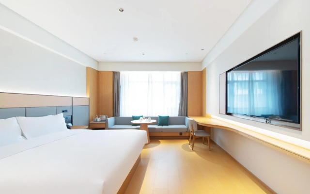 JI Hotel (Ji'an Municipal Government)