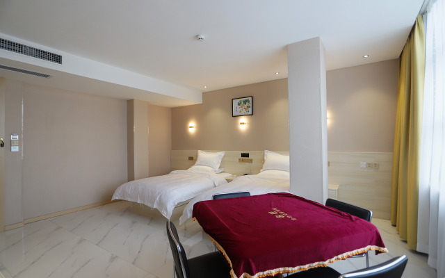 Wuhan Good Time Hotel (Tianhe Airport Hengdian Subway Station)